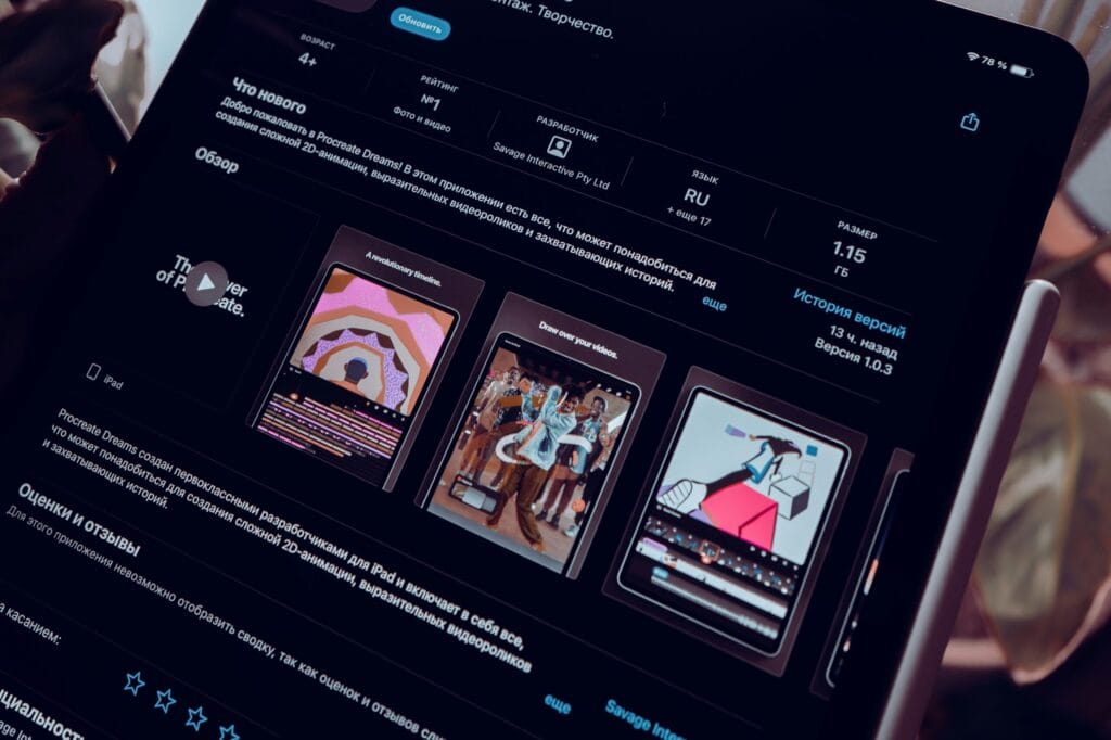 Digital interface displayed on a screen to represent clear presentation of products and services on business websites, photo by Dmitry Mashkin